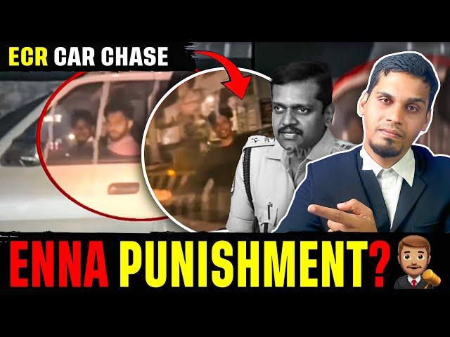 யார் அந்த இளைஞர்கள்  || Advocate Vignesh Muthukumar ‍️ தமிழ் #ecr #car #case#tamilnadu