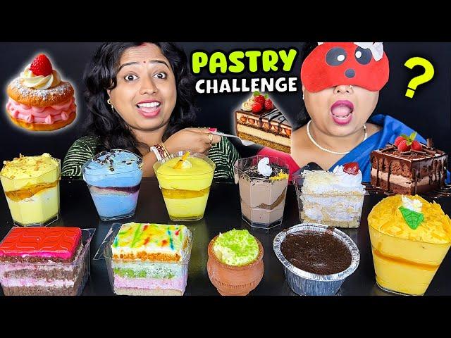 PASTRY CHALLENGE BLINDFOLD EATING CAKE CHALLENGE | GUESS THE PASTRY CHALLENGE | CAKE CHALLENGE