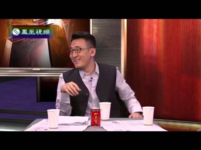 20140520 锵锵三人行  王蒙：人们总喜欢给作家贴政治标签【王蒙 梁文道】