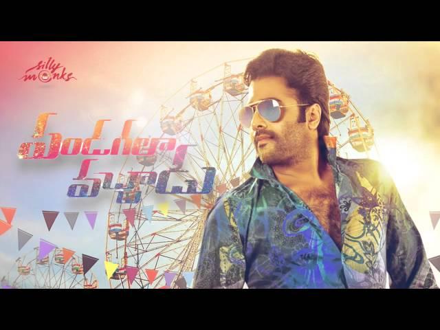 Pandagala Vachadu Motion Poster - Nara Rohit, Neelam Upadhyay | Silly Monks