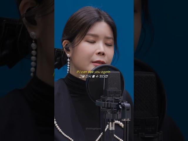 발라드퀸 린의 명품 OST #shorts #playlist #live