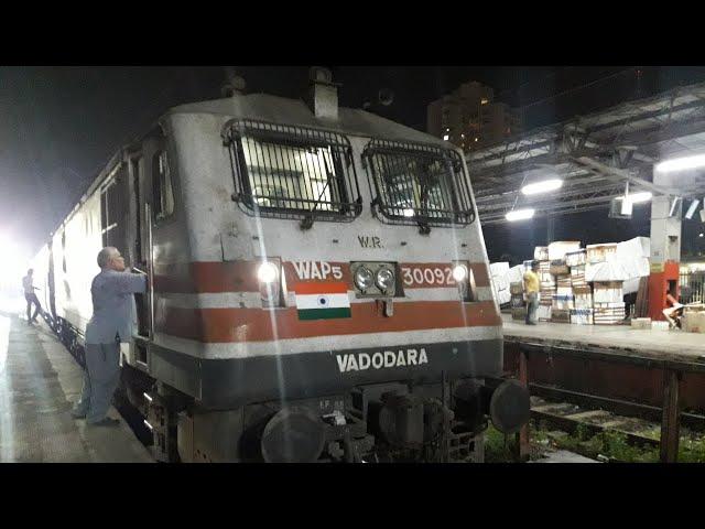 The Small White Monster Starting Sound Of 30092 ~ BRC WAP 5