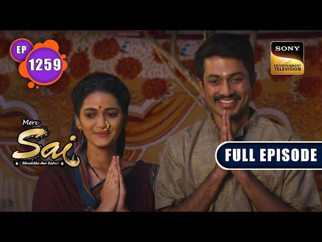 Shiv Ka Hunar | Mere Sai - Ep 1259 | Full Episode | 8 Nov 2022