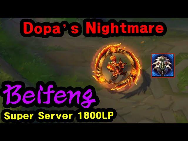 Why Dopa Perma Bans Qiyana【Beifeng Is Back】