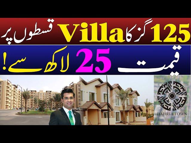 125 yard Villa on Installment | Bahria Town Karachi | Mudasser Iqbal