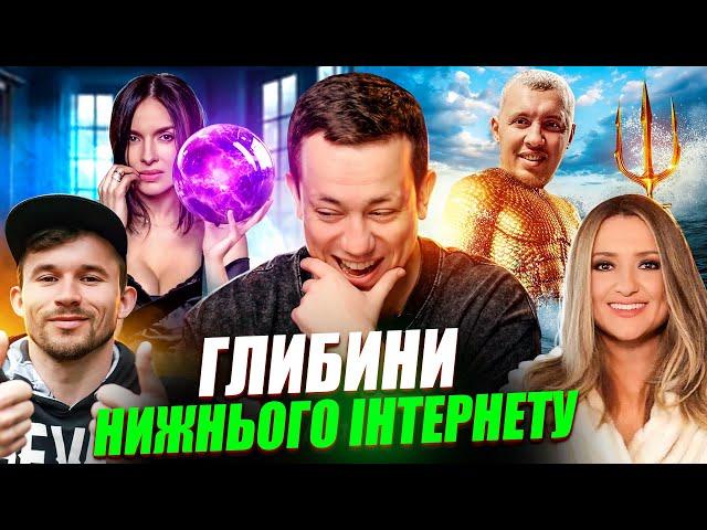 Дурнєв дивиться сторіс #57 (napisy PL, eng subtitles)