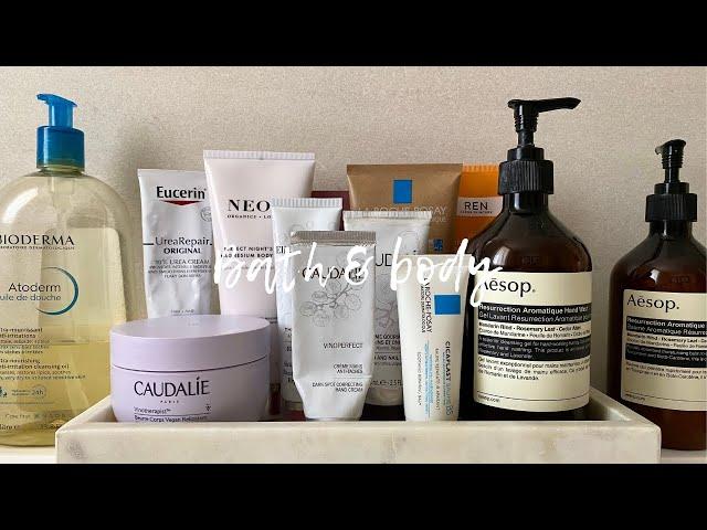 BATH & BODY | I miei prodotti preferiti per la cura del corpo | My Beauty Fair