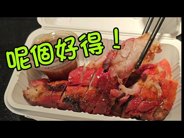 今日故事#多倫多#加拿大