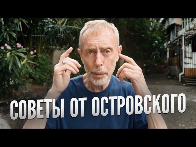 Мгновенное оздоровление: секреты здоровья, которые работают СРАЗУ!