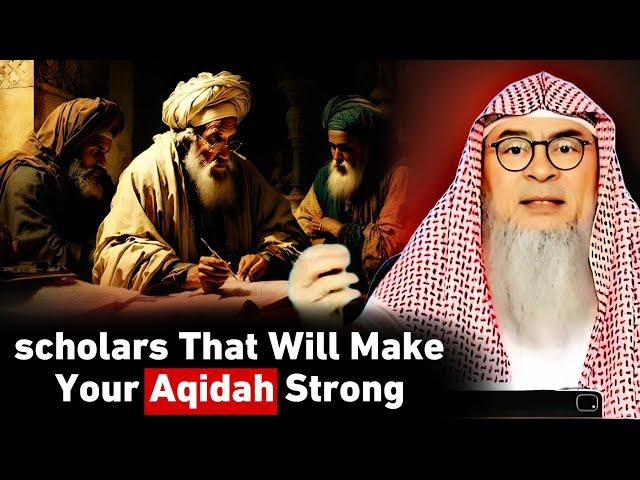 Listen These Scholars To Strong Your Aqidah || Assim Al Hakeem || #assim ||