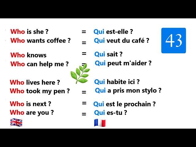 Phrases simples pour apprendre l'anglais facilement |partie 43|easy sentences to learn french 