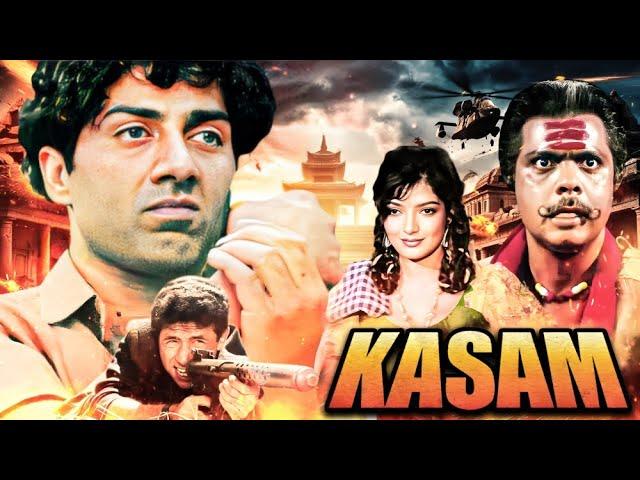 कसम -  Kasam | Sunny Deol Vs Sadashiv Amrapurkar | 2000s Classic Thriller