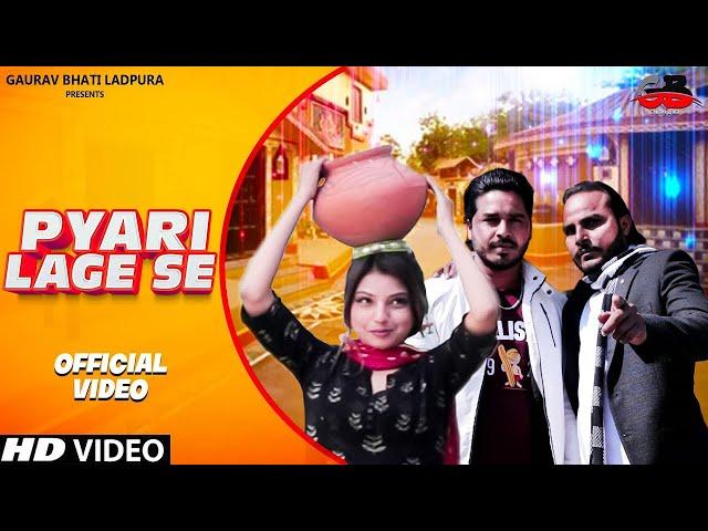 Pyari lagge se | Kiranpal Birampur | Yogesh | New haryanvi songs 2023 || new dj song 2023