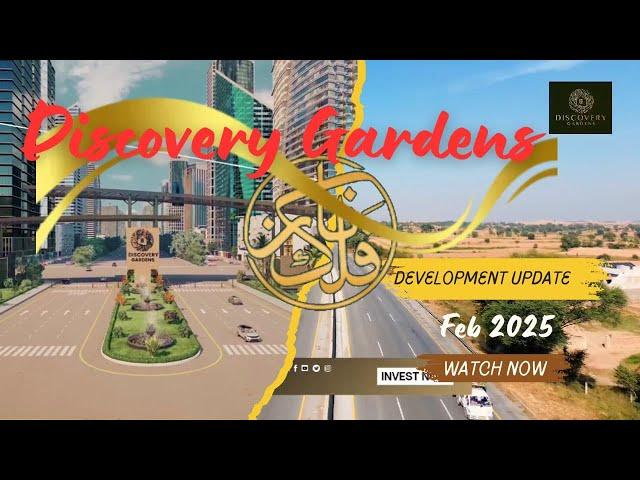 Discovery Gardens Islamabad || Site Development update || Falaknaz Group Project