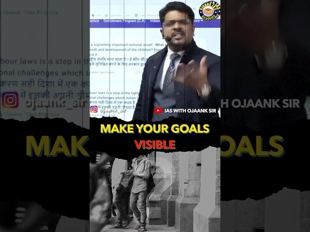 #study #motivationalvideo #ojaanksir #upscprelims #ncert #upsc #ias #goals #iasofficer #viral