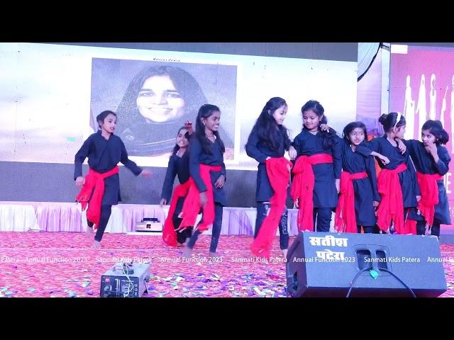 Kar Har Maidan Fateh | Class 3rd | Annual Function 2023 | Sanmati Kids Patera