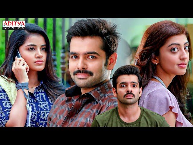 Ram Pothineni New Hindi Dubbed Movie Scenes | Dumdaar Khiladi Movie | Anupama | Aditya Movies