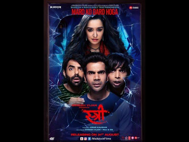 Stree full movie tamil dubbed | 2018 film | 1080P(HD)