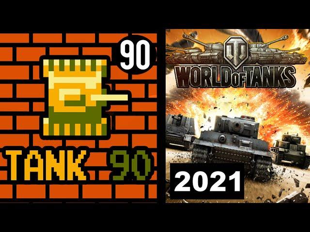 Вот как выглядел World of Tanks в 90-х Годах \ This is what World of Tanks looked like in the 90s