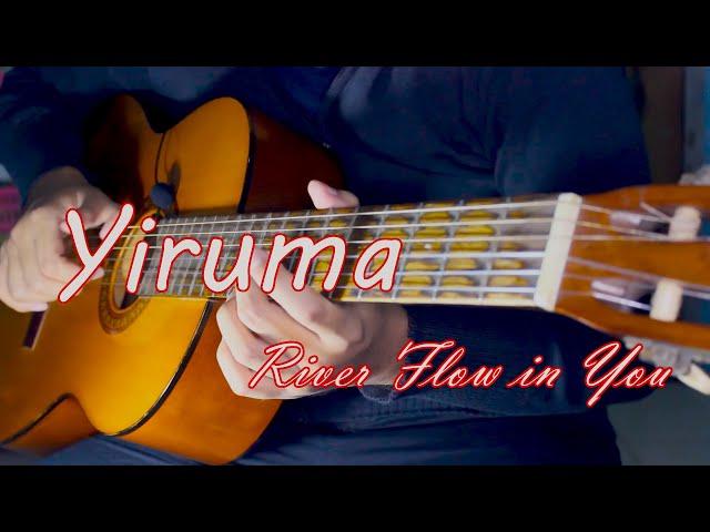 Yiruma  River Flow in You | Fingerstyle (Classic) Guitar  Cover By Mozha