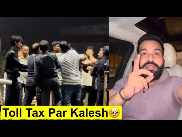 Toll Tax Par Baj Gya Joota || Business Shuru Krne Se Pehle Hi Demotivate