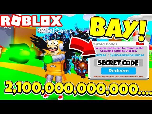 АДМИН ВЕРНУЛ СЕКРЕТНЫЕ КОДЫ! КУПИЛ ВСЮ ОБНОВУ СИМУЛЯТОР МАГНИТА! ROBLOX