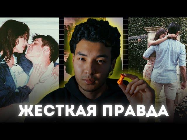 Если ТЕБЕ от 13 до 20 лет, ПОЖАЛУЙСТА Узнай ЭТИ 19 Жестких ПРАВД! Смотри пока не стало ПОЗДНО!