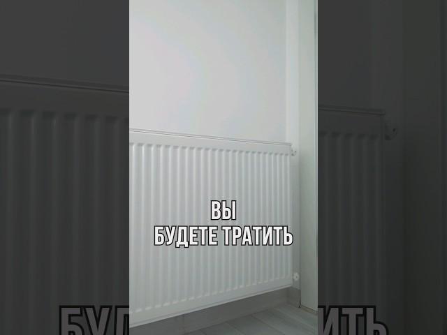 Что дешевле — тёплые полы или газовое отопление для обогрева дома на Кипре? @surkonestate_ru