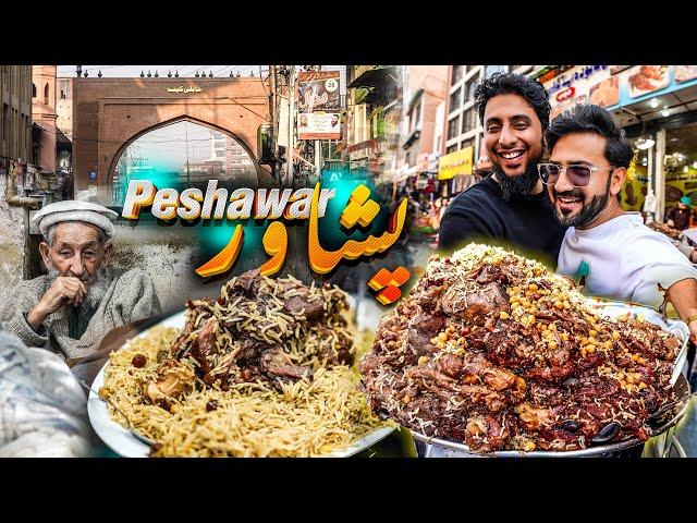 85 year Old Food Qissa Khani Bazar | Street Food Peshawar - Golden Pulao Mountain - Halwa Puri