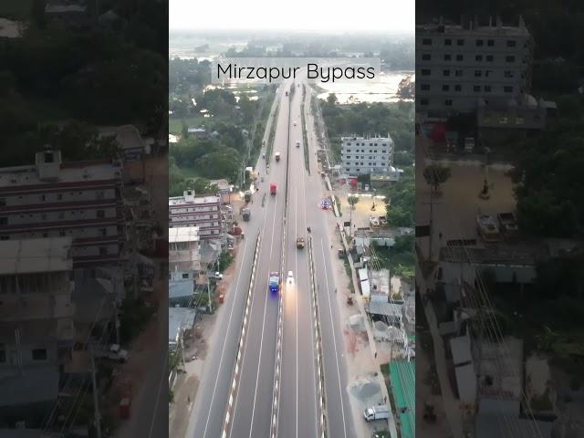 Mirzapur Bypass