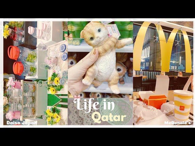 Day in my life | asthetic dairies | slice of life | indian girl in qatar••