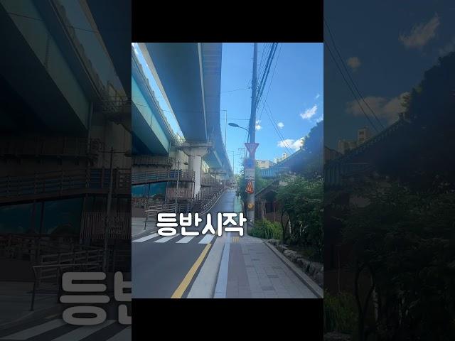 성동구 금호대우 임장기