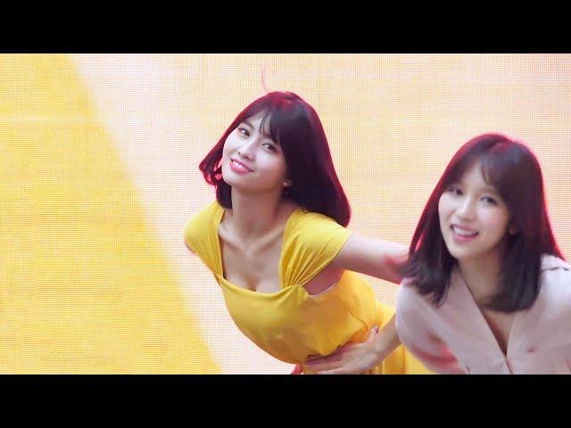 [4K] [180429] TWICE 트와이스 (MOMO 모모) - What is Love? 왓이즈러브 (스타필드고양 팬사인회) 직캠/Fancam by PIERCE