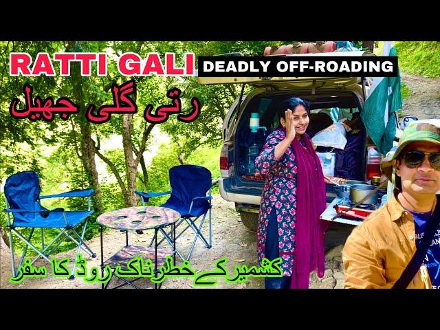 KASHMIR SERIES . EP . 25 || RATI GALI OFF-ROAD