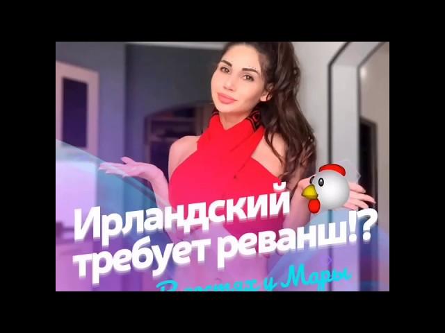 Хабиб Нурмагомедов vs Конор Макгрегор. Будет реванш?