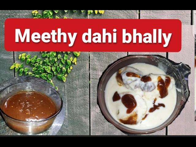 Homemade Dahi Baray Recipe | Mash ki Daal k Dahi Baray Special Ramadan Recipe @sweethome-ManoSalwa