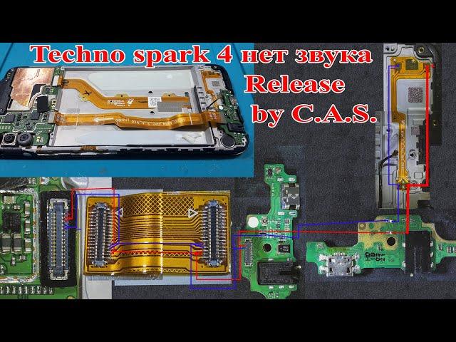 Techno Spark 4 нет звука, no sound, #ОтКАС