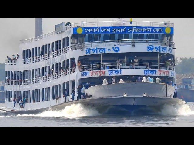 তুমুলগতিতে আসছে ছুটে গতিরাজ ঈগল-৩ |Speedking Eagle-3 |Amader launch | Chandpur launch