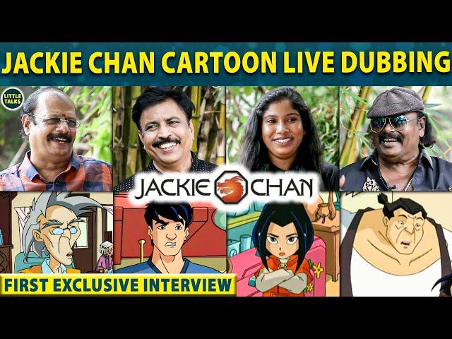 Jackie Chan Vs Julie | Uncle Vs Bheema | Jackie Chan-னின் சாகசங்கள் Live Dubbing - Goosebumps Moment