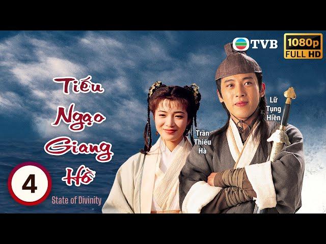 TVB Drama | State of Divinity (Tiếu Ngạo Giang Hồ 1996) 05/40 | Jackie Lui, Fiona Leung | 1996