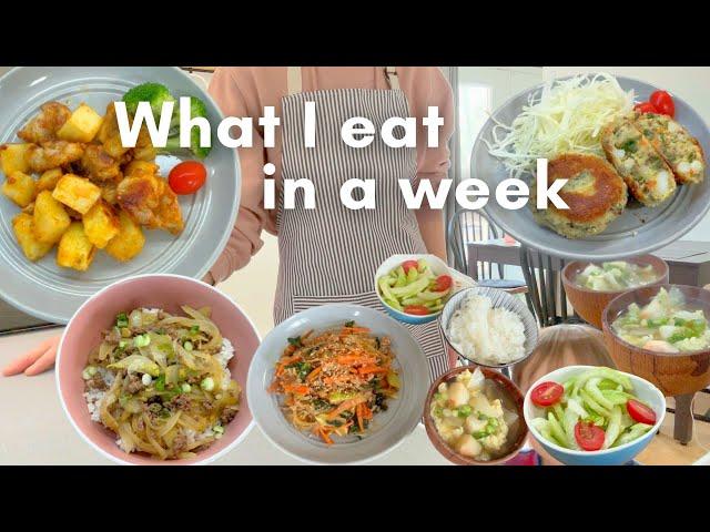 What I eat in a week | Easy & Healthy Japanese Recipes | Cooking Vlog | Life in Canada 