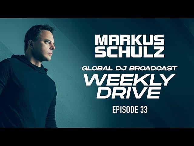 Markus Schulz | Weekly Drive 33 | 30 Minute Commute DJ Mix | Trance | Techno | Progressive | Dance