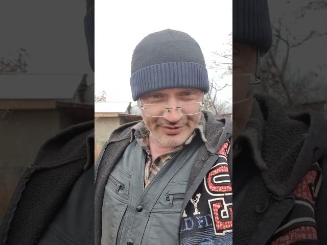 Умный взгляд 7