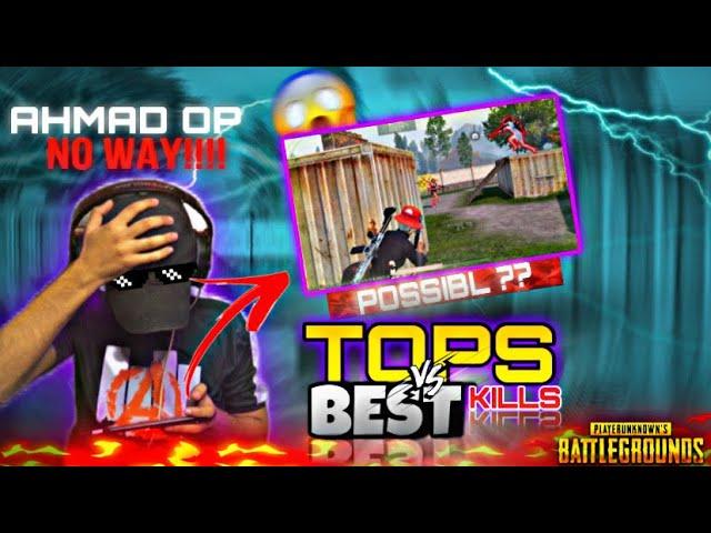 NO WAY IMPOSSIBLE KILL|| top best kills in || TDM 1V1 || PUBG MOBILE!