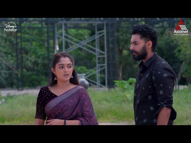 Geetha Govindam Promo || 11-11-2024 || Episode 539 || Asianet