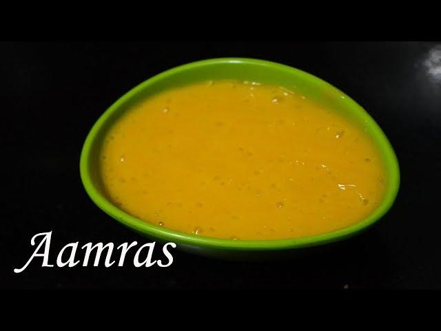 आंबरस रेसीपी | Aamras Recipe | mango recipe | Latika Nimbalkar