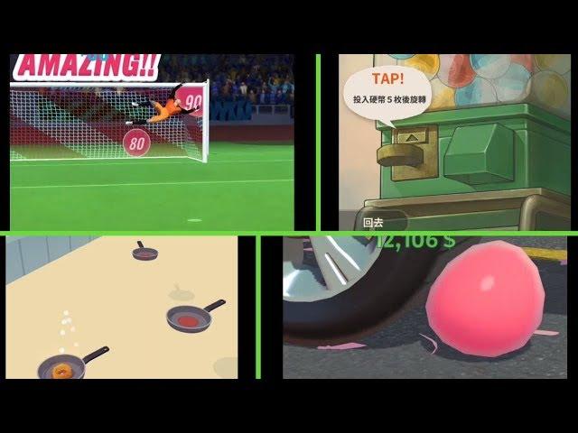 【示範影片 Demo】雙影片、合併影片 put videos side by side