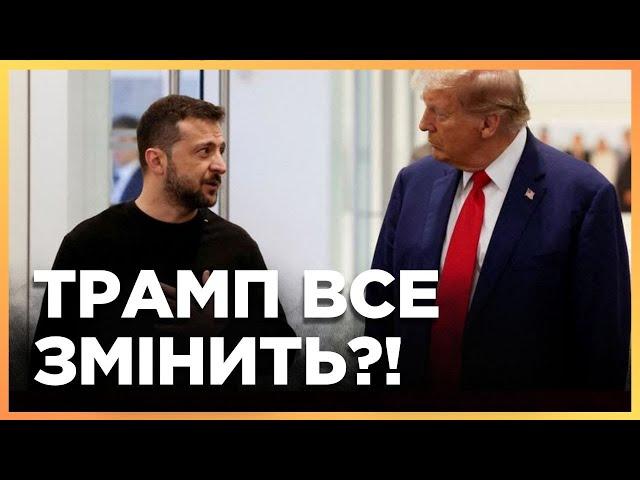 "ДОПОМОГИ із ЗАПІЗНЕННЯМ" більше не буде? Як змінювались ВІДПРАВКИ ЗБРОЇ від США для України?