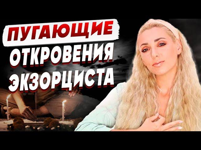 СКОРО️СЛУЧИТСЯ В БЛИЖАЙШИЕ ДНИ...   ИСИТА ГАЙЯ: СОКРОВЕННОЕ ️  ВАМ ОБ ЭТОМ НИКТО НЕ СКАЖЕТ...