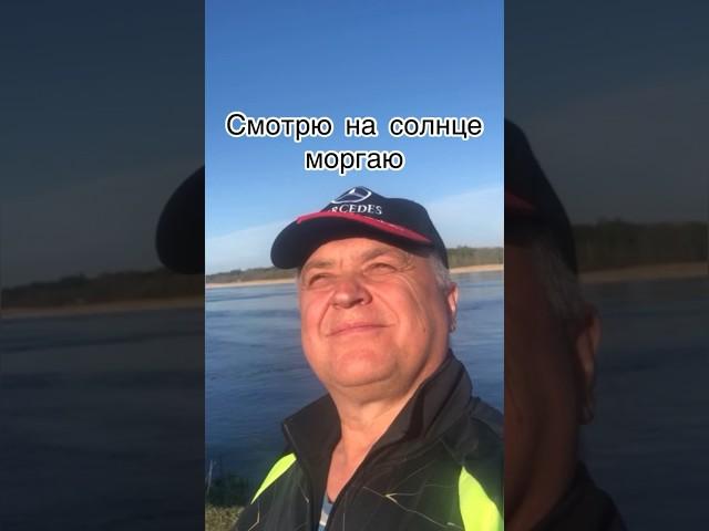 Здоровье золотых лет